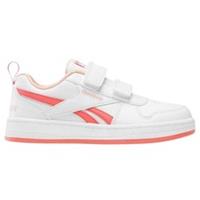 Reebok Childrens/Kids Royal Prime 2 Trainers GT29000