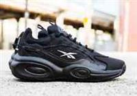 Reebok IVERSON SOLUTION MID Shoes Trainers Sneakers BNIB Size UK 8.5 - GY0933