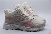REEBOK ROYAL HYPERIUM HKR HIKER HIKING TRAINERS - CHALK FW0958 WOMEN UK4.5