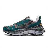 REEBOK ZIG KINETICA II EDGE RUNNING TRAINERS - UK SIZE 8 - CAMO GREEN - FZ5857.