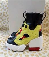 Reebok Tabi Instapump Fury Hi Maison Margiela Citron Women's Trainers Size 6uk