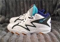 Reebok ATR Mid 100200793 Above The Rim White Mid Top Trainers Men's Size 9.5uk