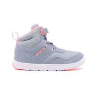 Reebok Ventureflex Kids Grey Boots