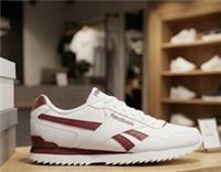 Reebok Royal Glide Ripple Clip BD5322 Collegiate Burgundy Mens Uk 13 Trainers