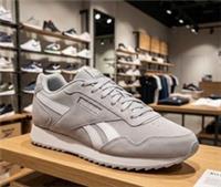 Reebok Glide Ripple Grey White 100265044 Mens Uk 8.5 Terraces Casuals Trainers