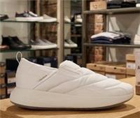 Reebok DMX Comfort Slip On Winter Chalk Grey 100208163 Womens Uk 5 Trainers Shoe