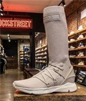 Reebok Sock Runner Caged CN1876 Natural Sandstone Powder Mens Uk 9.5 Trainers