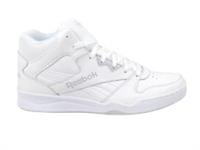 Reebok Royal BB4500 Mens Trainers White Grey CN4107 CLEARANCE