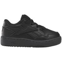 Reebok Childrens/Kids Above The Rim Chill Trainers GT48324