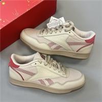 Reebok Looney Tunes 2022 Collab Royal Technique Trainers - UK 4 EU 36 - GW4306