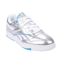 Reebok Womens/Ladies BB 4000 II Metallic Leather Trainers GT17326