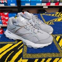 Reebok Dmx Train Shadow Shoes - White - UK 5 Deadstock Mountain Research Sale