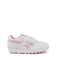 Reebok Kids ROYAL PRIME 2.0 CBLACK FTWWH Classic Trainers Sneakers Sports Shoes