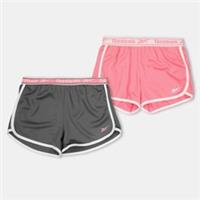 Reebok Kids 2 Pack Mesh Jersey Shorts - 9-10 Years Regular