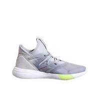 Reebok Hayasu Womens Grey Trainers