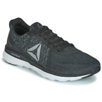 UK size 6.5 - reebok classic everforce breeze trainers - rare