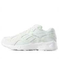 UK size 6.5 - reebok classic aztrek COMFY trainers RETRO mint green RARE dv6263