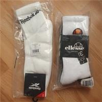 ellesse