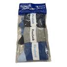 Reebok Infant 3 Pack Socks - UK Size 3-6 - Grey/Blue/Navy