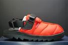 Reebok Beatnik Slip-on Shoes GW8326 Vector Red Various Sizes New Unisex OG DS