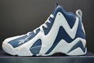 Reebok Kamikaze 2 Batik Blue Shoes GX6227 White Size UK 6 New OG DS Deadstock