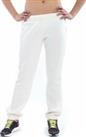 Reebok Women's White Yoga STRG RLX Pants (Z71614) UK Sizes 8-10 & 20-22   B87 - 8-10 (S) Regular