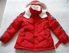Reebok Women's Red Puffer Quilted Sports Tailored Jacket Sherpa Hood Logo Tape L - L Regular
