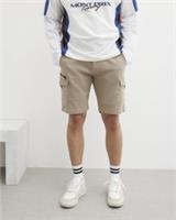 River Island Mens Cargo Shorts Beige Slip Pockets Button Zip Elasticated Bottoms - 30 Regular