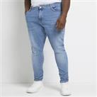 River Island Mens Jeans Spray On Big & Tall Blue Skinny Denim Pants Trousers - 32 Extra Extra Long Big & Tall
