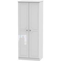 Welcome Furniture Ready Assembled Berryfield 2-Door Tall Wardrobe - White, White