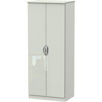 Welcome Furniture Ready Assembled Indices 2-Door Wardrobe - White/Grey, White