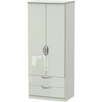 Welcome Furniture Ready Assembled Indices 2-Door, 2-Drawer Wardrobe - White/Grey, White