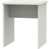 Ready Assembled Indices Lamp Table - Beige, Cream