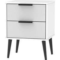 Welcome Furniture Ready Assembled Hirato 2 Drawer Grey/White Locker With Black Wooden Legs, White