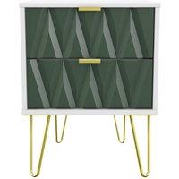 Welcome Furniture Ready Assembled Copenhagen Two Drawer Bedside Cabinet Green, Green