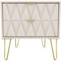 Welcome Furniture Ready Assembled Copenhagen Two Drawer Large Bedroom Cabinet Kashmir, Cream
