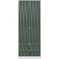 Welcome Furniture Ready Assembled Copenhagen Two Door Two Drawer Wardrobe Green, Green