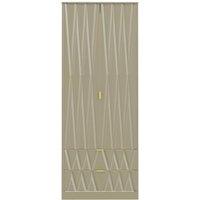 Welcome Furniture Ready Assembled Copenhagen Two Door Two Drawer Wardrobe Mushroom, Grey