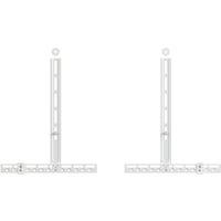 AVF Sound Bar Mount White, White