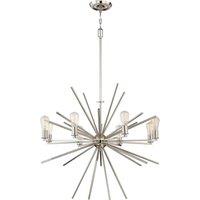 Quoizel Uptown Carnegie 8 Light Chandelier Imperial Silver, Silver