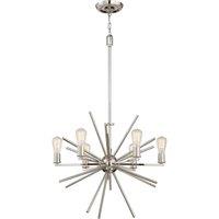 Quoizel Uptown Carnegie 6 Light Chandelier Imperial Silver, Silver
