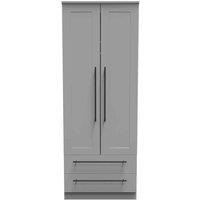 Welcome Furniture Ready Assembled Finsbury Tall 2 Drawer Wardrobe - Dust Grey, Grey