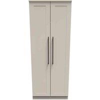 Welcome Furniture Ready Assembled Finsbury Tall Plain Wardrobe - Kashmir Matt, Cream