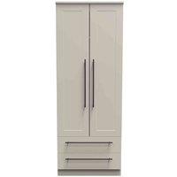 Welcome Furniture Ready Assembled Finsbury Tall 2 Drawer Wardrobe - Kashmir Matt, Cream