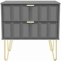 Welcome Furniture Ready Assembled Cuba 2 Drawer Midi Chest - Dust Grey, Grey