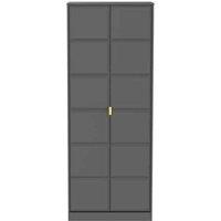 Welcome Furniture Ready Assembled Cuba Tall Plain Wardrobe - Dust Grey, Grey