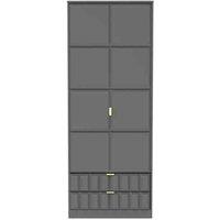 Welcome Furniture Ready Assembled Cuba Tall 2 Drawer Wardrobe - Dust Grey, Grey