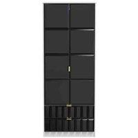 Welcome Furniture Ready Assembled Cuba Tall 2 Drawer Wardrobe - Deep Black and White, Black