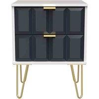 Welcome Furniture Ready Assembled Cuba 2 Drawer Locker - Indigo Matt and White, Blue