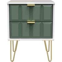Welcome Furniture Ready Assembled Cuba 2 Drawer Locker - Labradore Green and White, Green